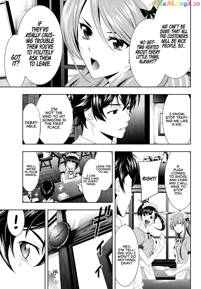 Megami no Cafe Terrace Chapter 7 image 07_optimized